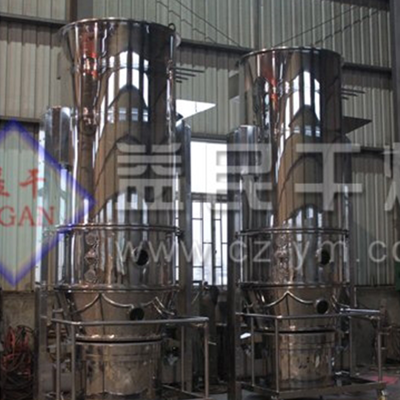 FL Granulador de lecho de fluido de un solo paso FL Granulador de lecho de fluido de un solo paso