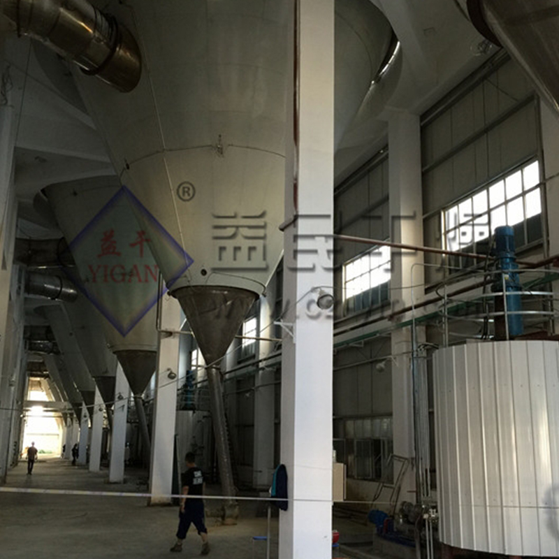 LPG Centrifugal Spray Secador