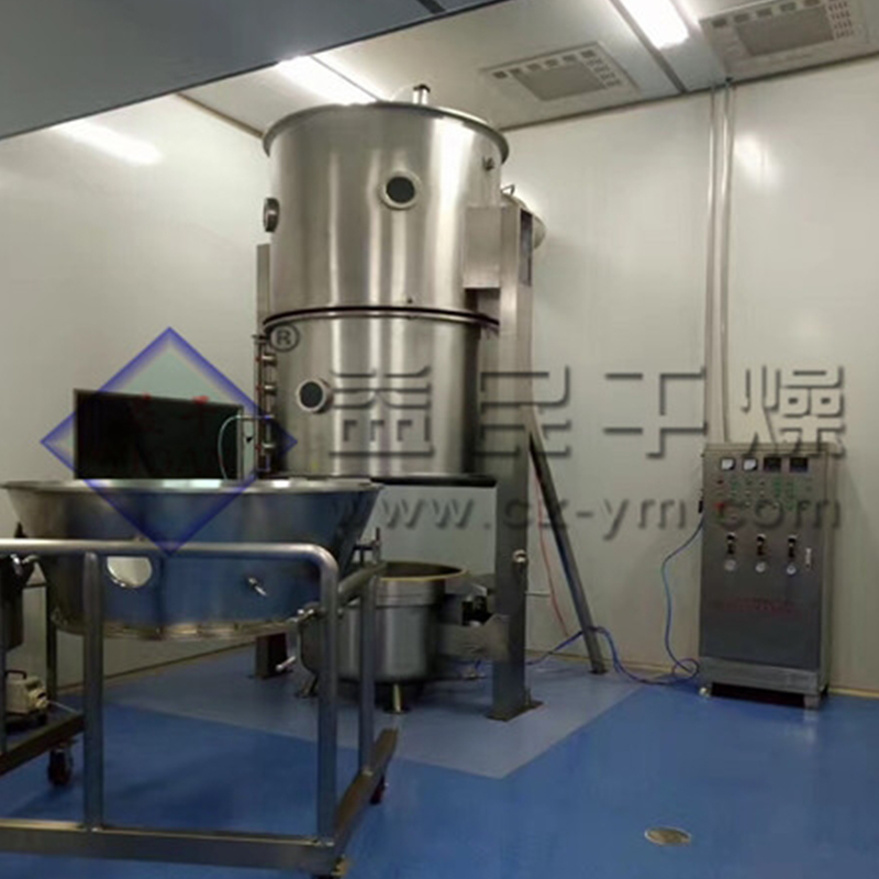 FL Granulador de lecho de fluido de un solo paso FL Granulador de lecho de fluido de un solo paso