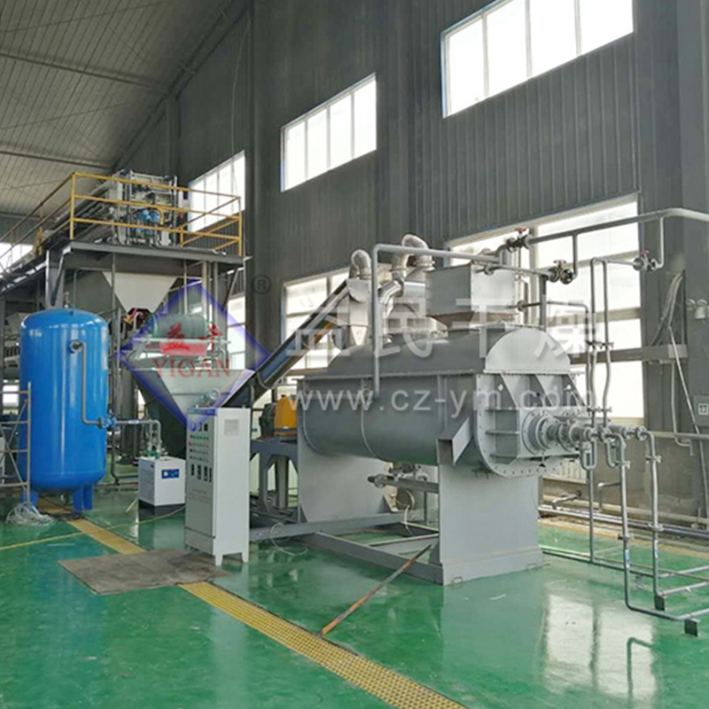 Secador de cuchilla de paleta hueco kjg Secador de cuchilla de paleta hueco kjg