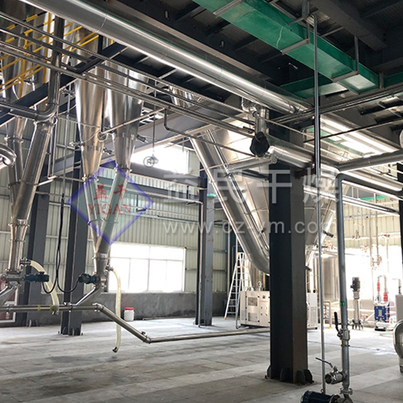 LPG Centrifugal Spray Secador